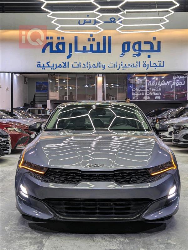Kia K5 2021 for sale in Iraq - Najaf